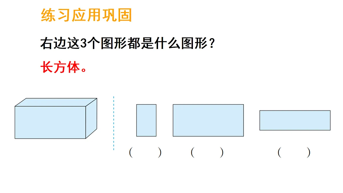 17317141第8页