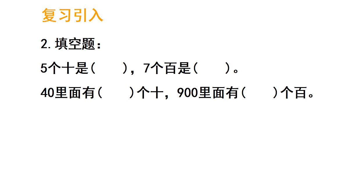 17317147第3页
