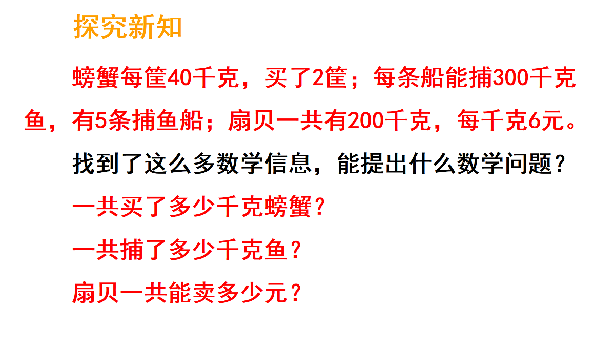 17317147第5页