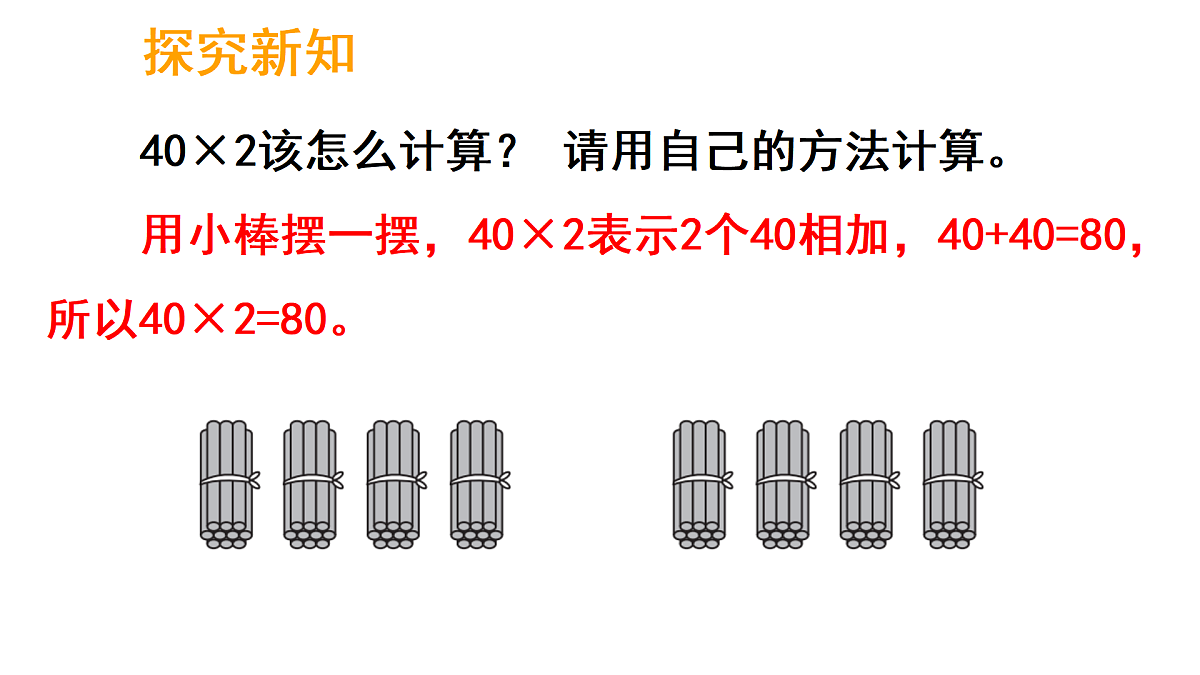 17317147第7页