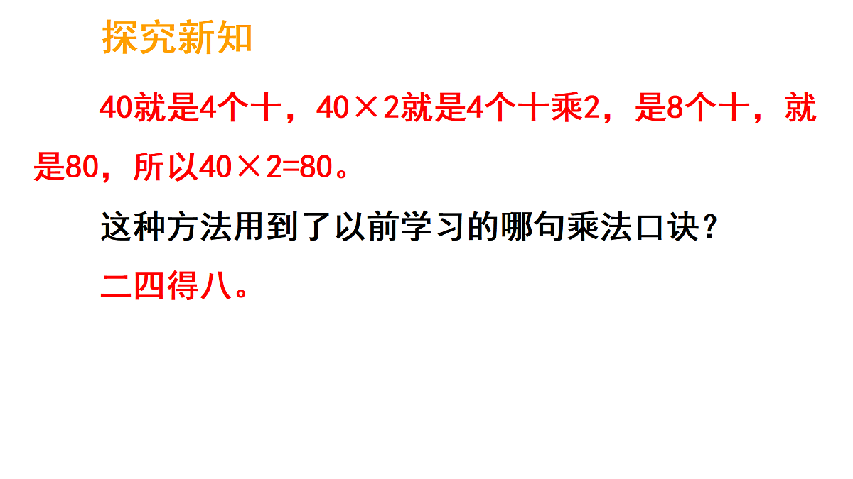 17317147第8页