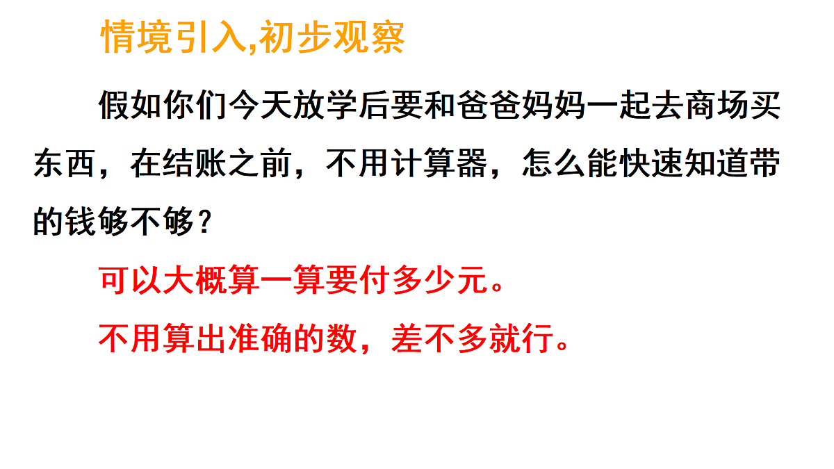 17317151第2页