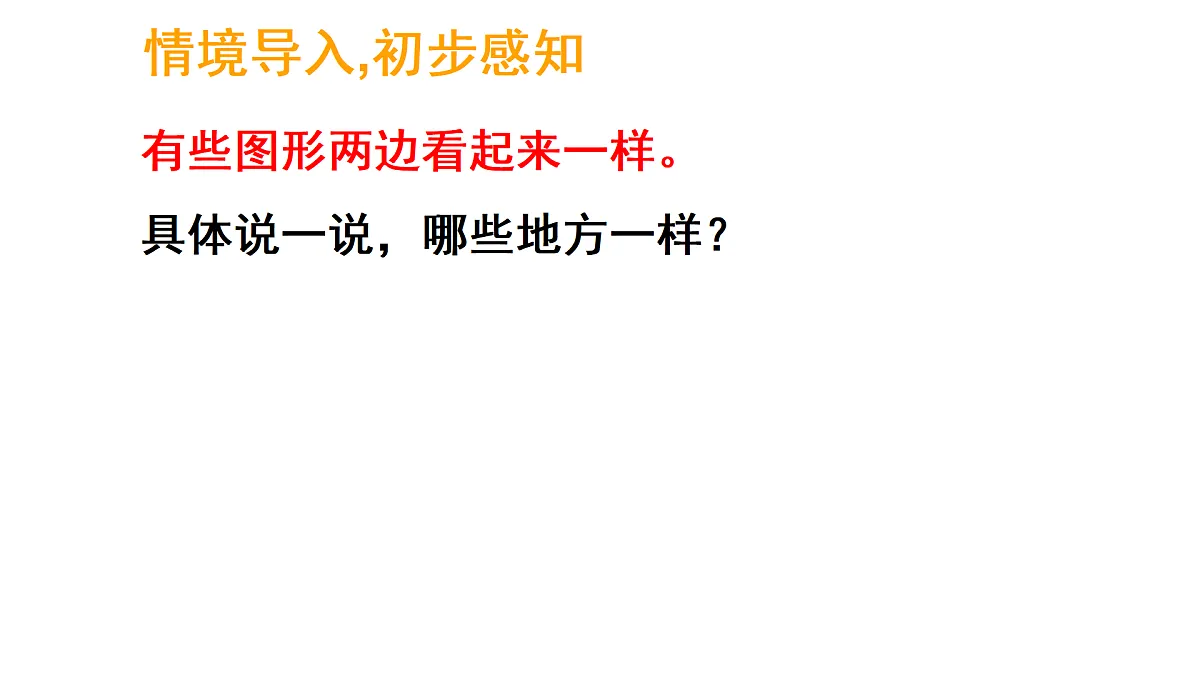 17317154第3页