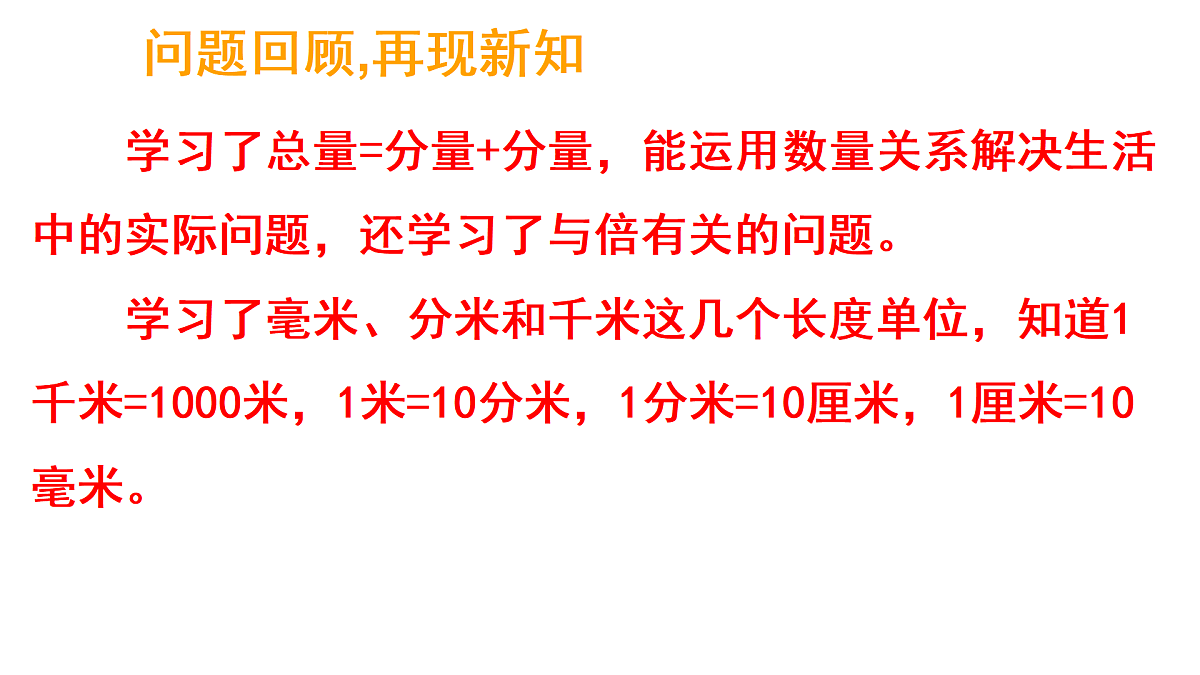 17317166第3页