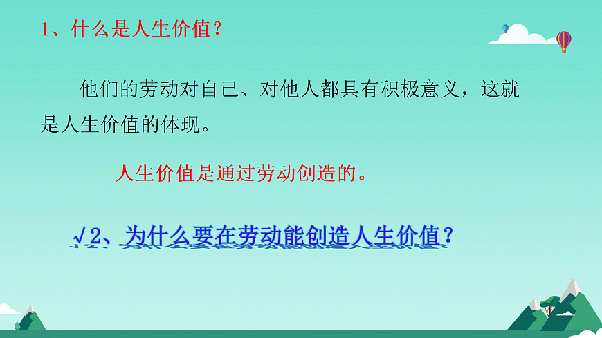 17317288第2页