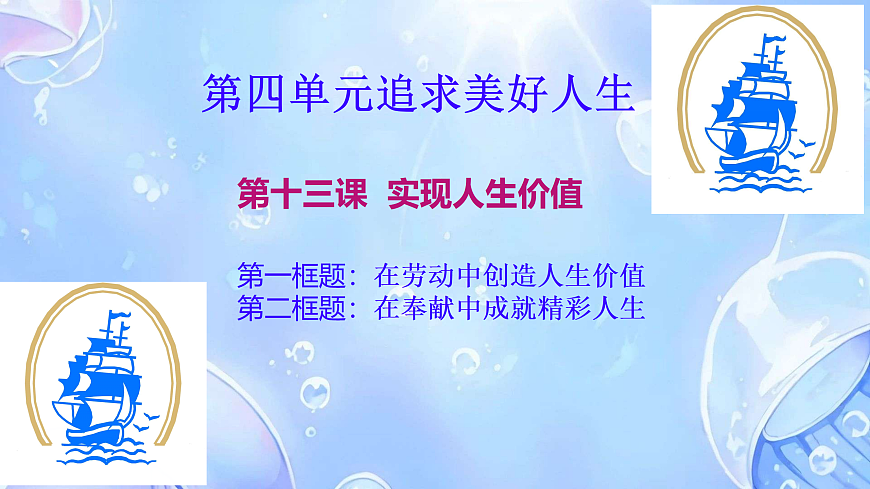 17317289第1页
