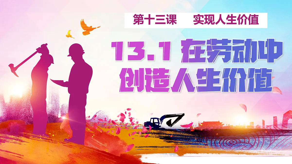17317290第1页