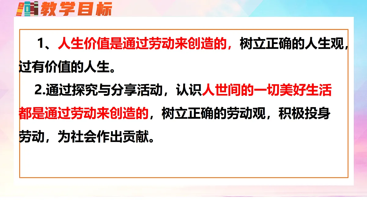 17317290第2页