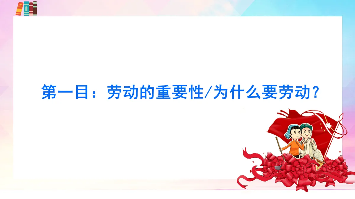17317290第6页