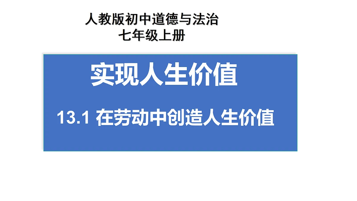 17317291第1页