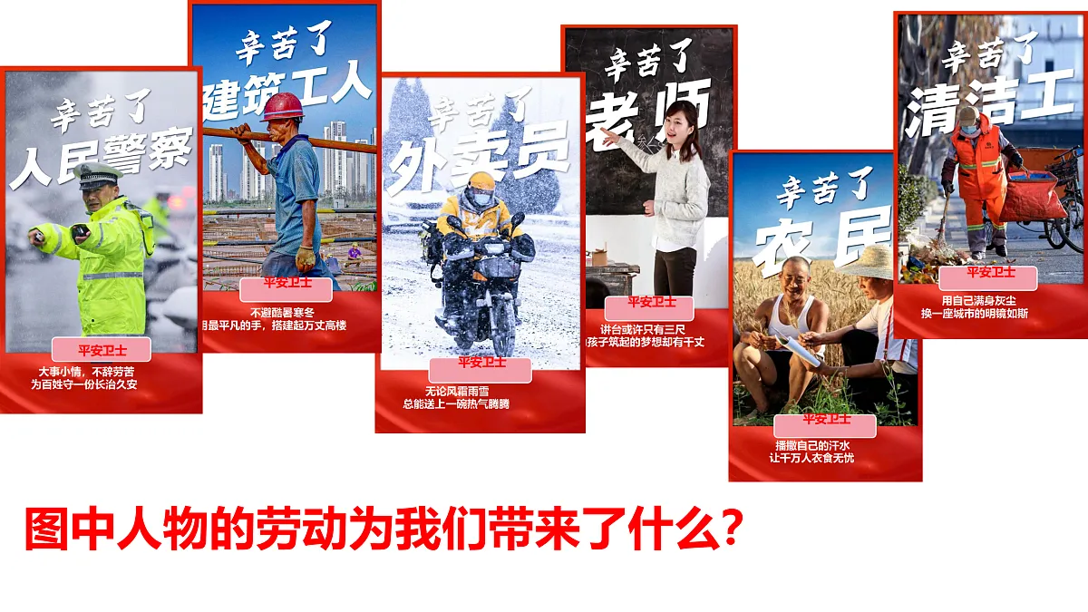 17317291第3页