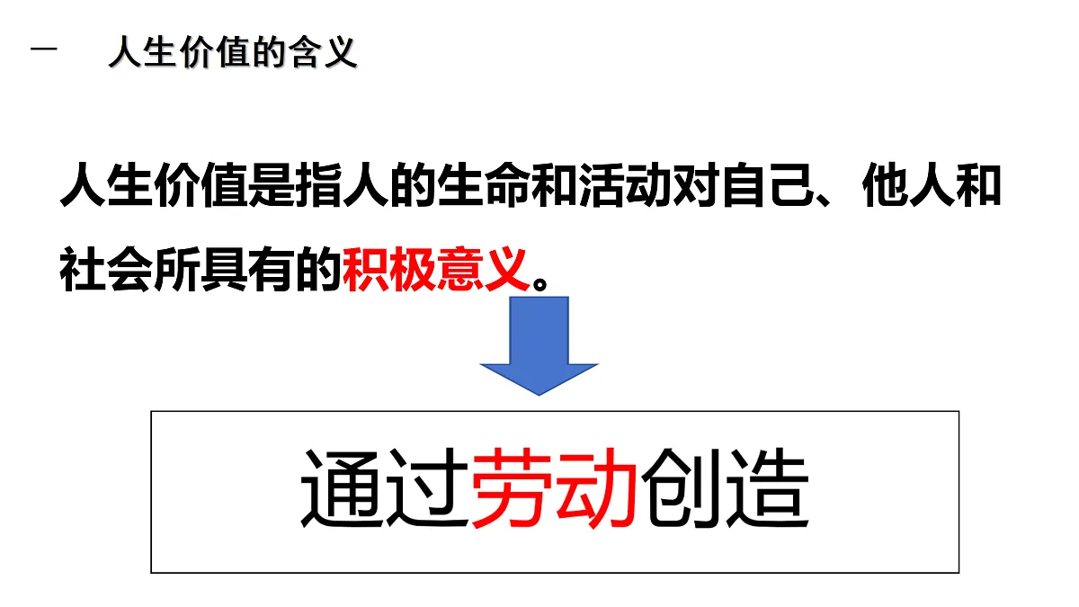 17317291第4页