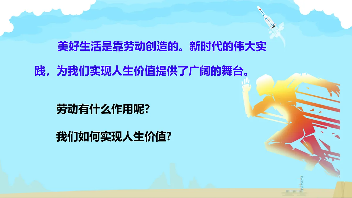 17317292第4页