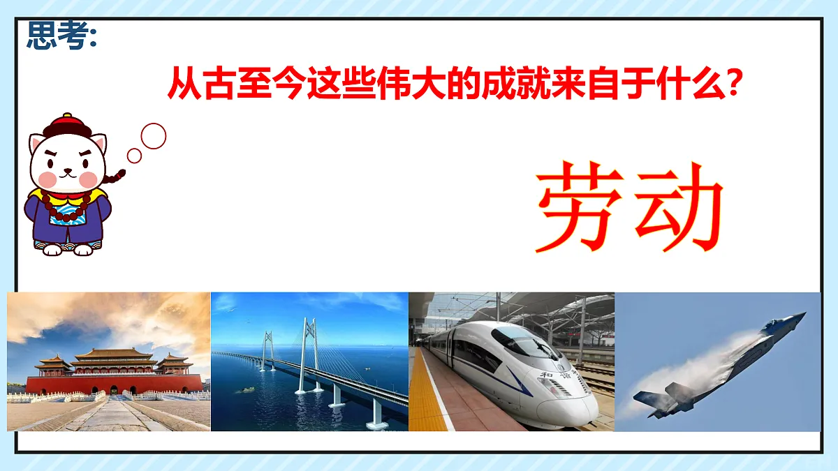 17317294第7页