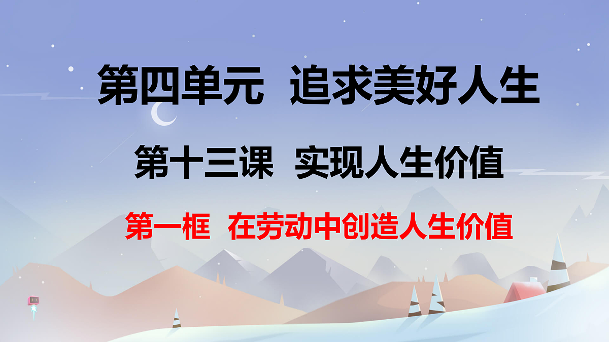 17317295第1页
