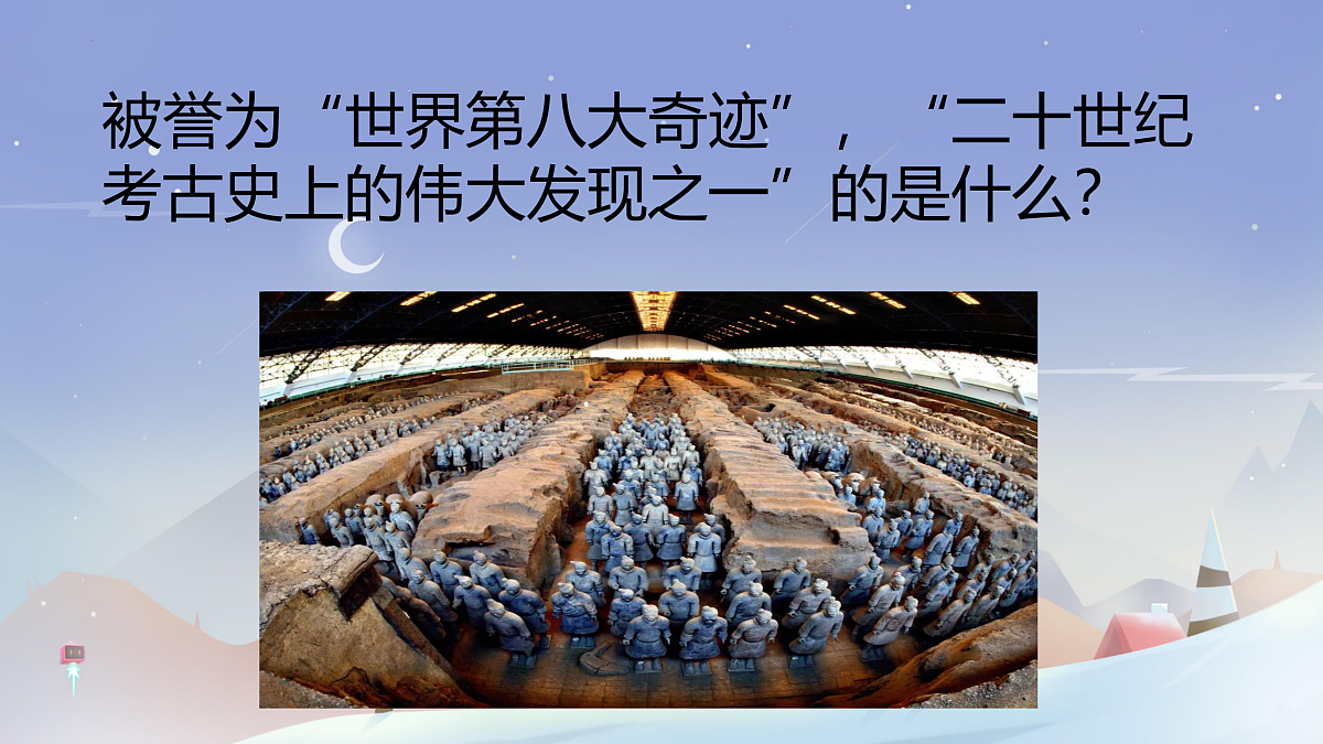 17317295第3页