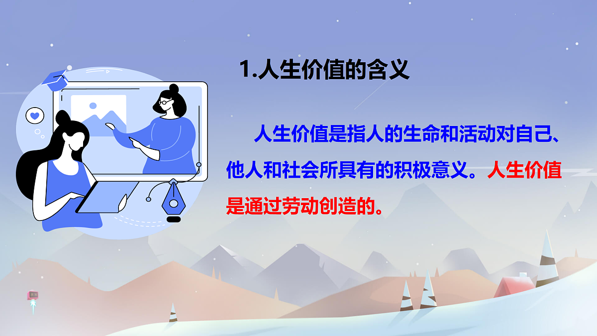 17317295第7页