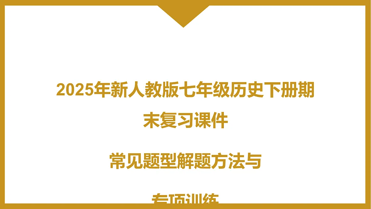 17317296第1页
