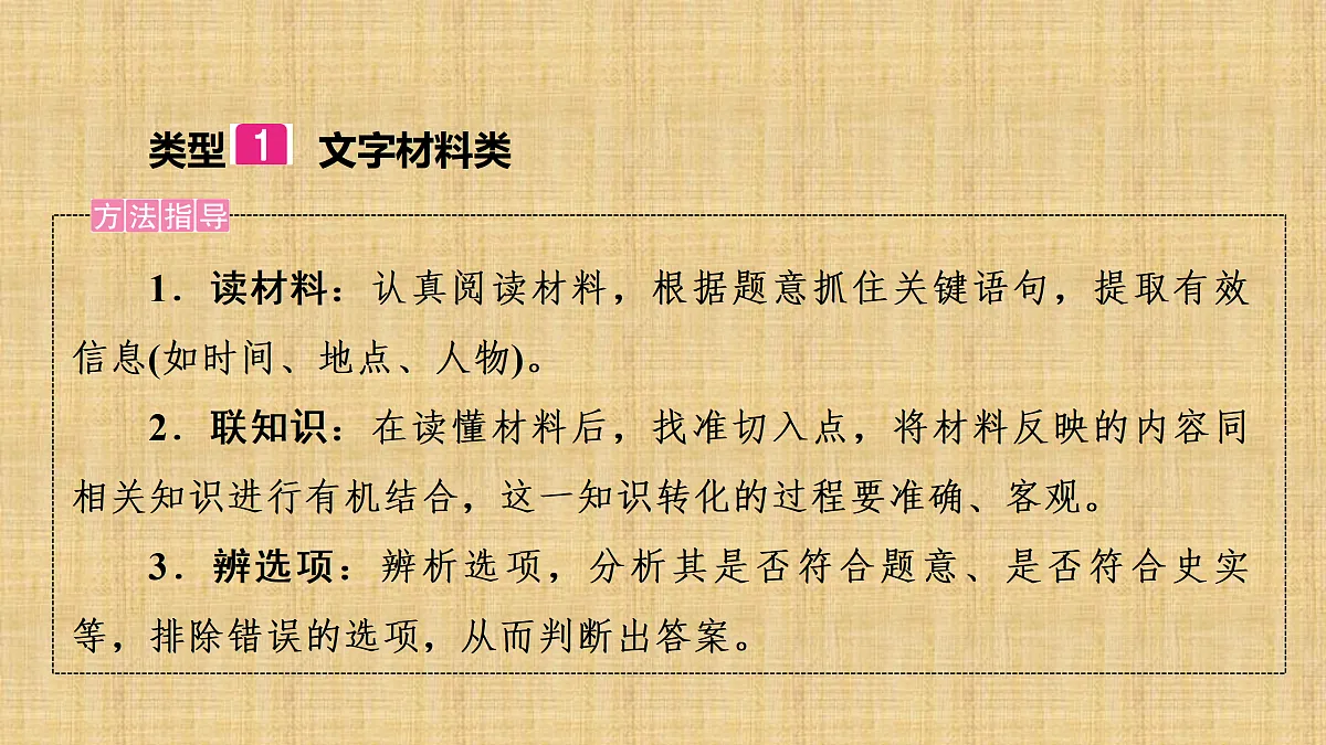 17317296第3页