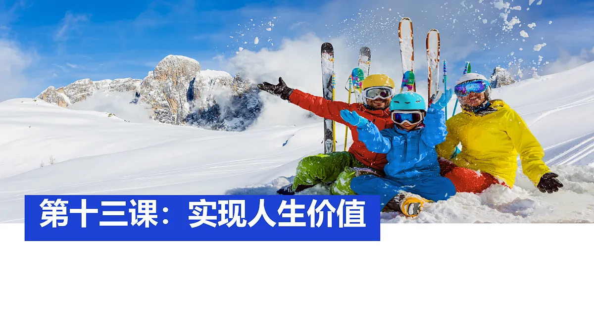 17317438第1页