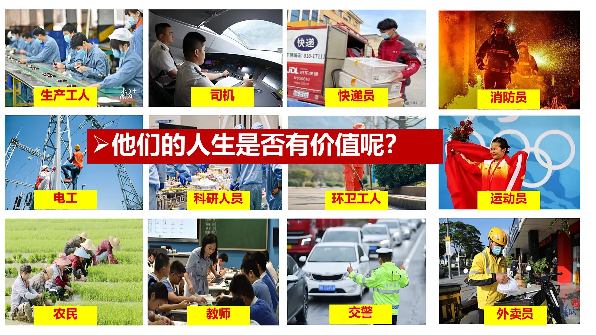 17317438第4页