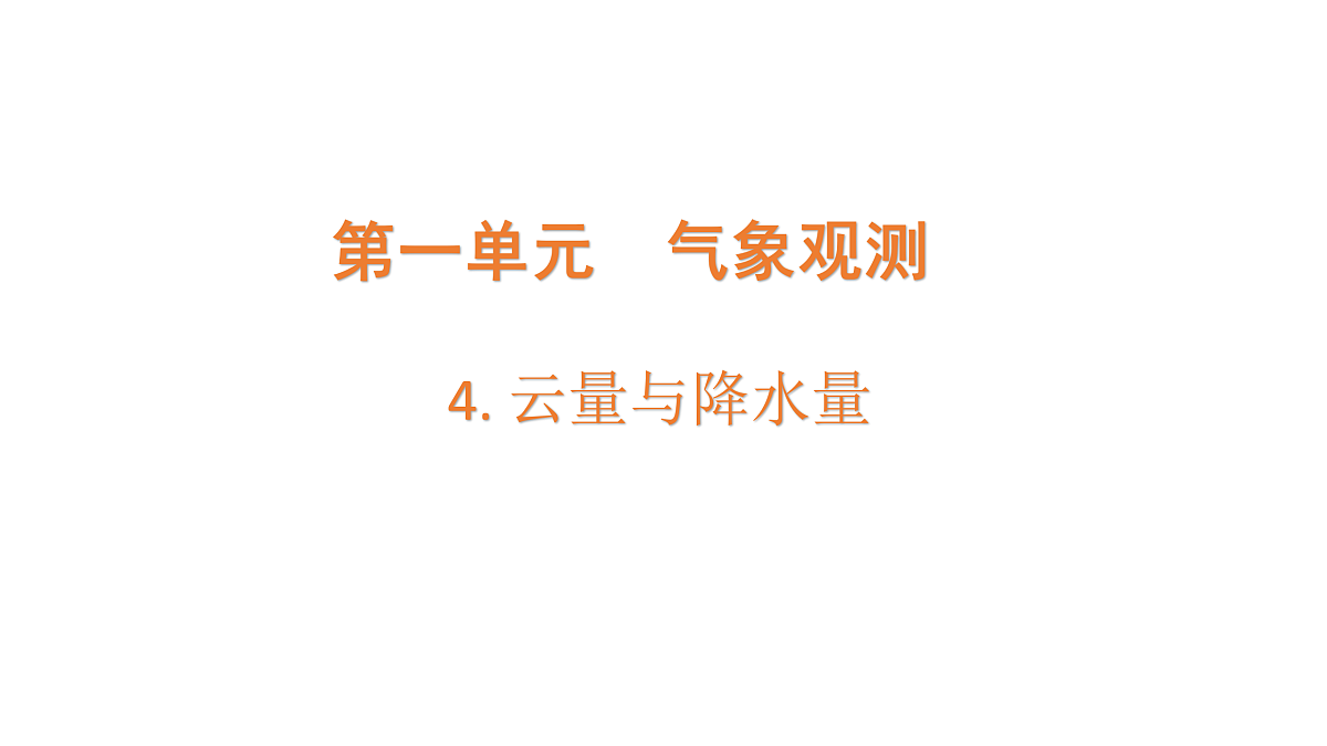 17317441第1页