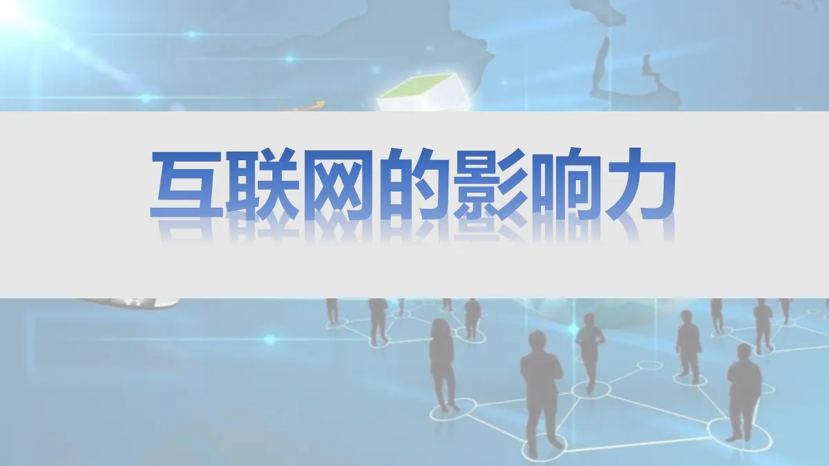 17317487第1页