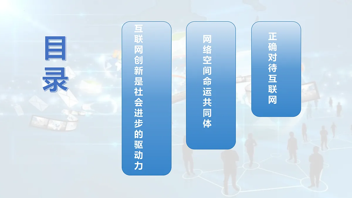 17317487第2页