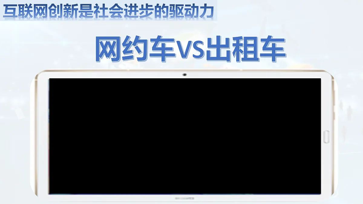 17317487第4页