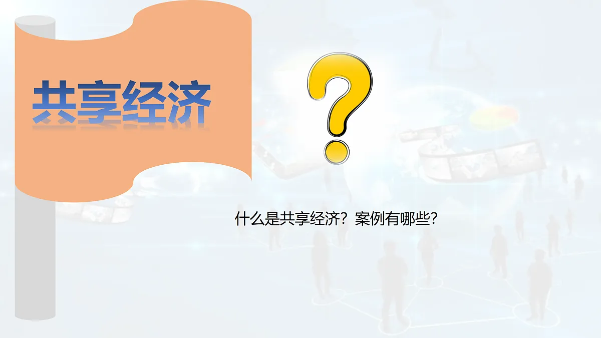 17317487第8页