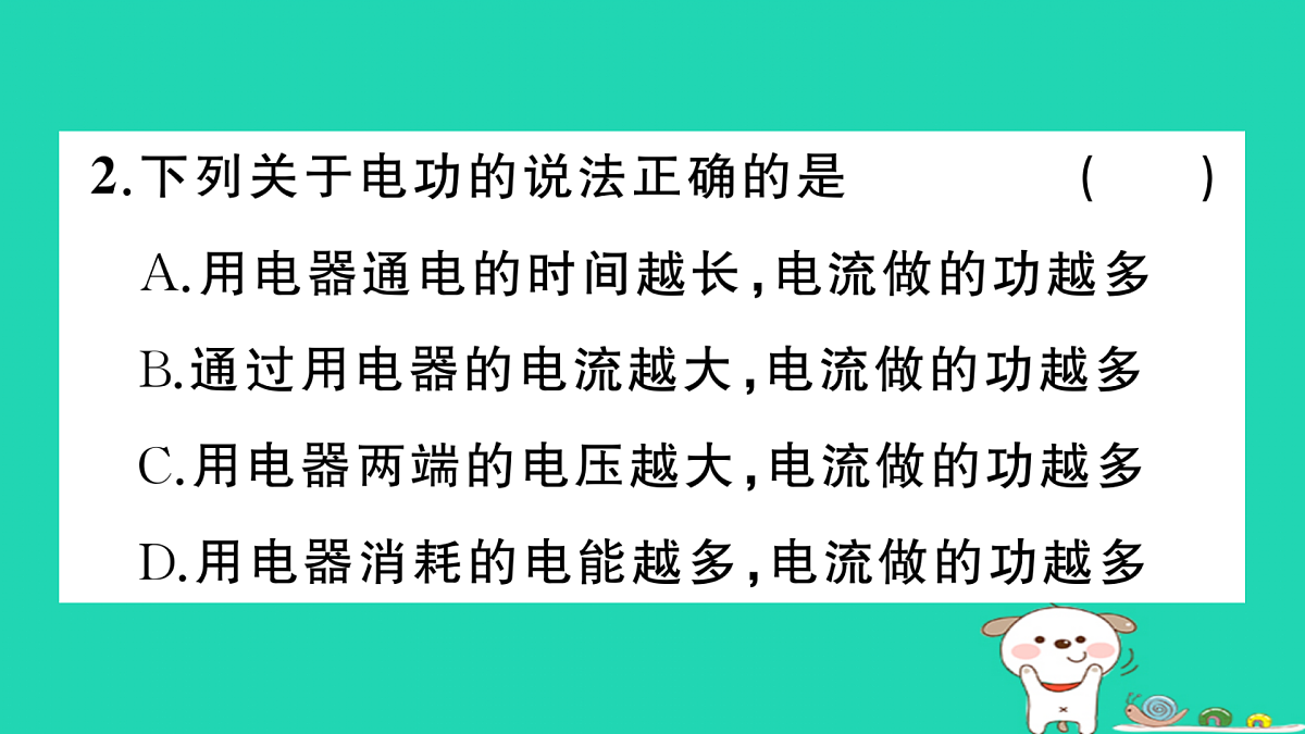 17317531第3页