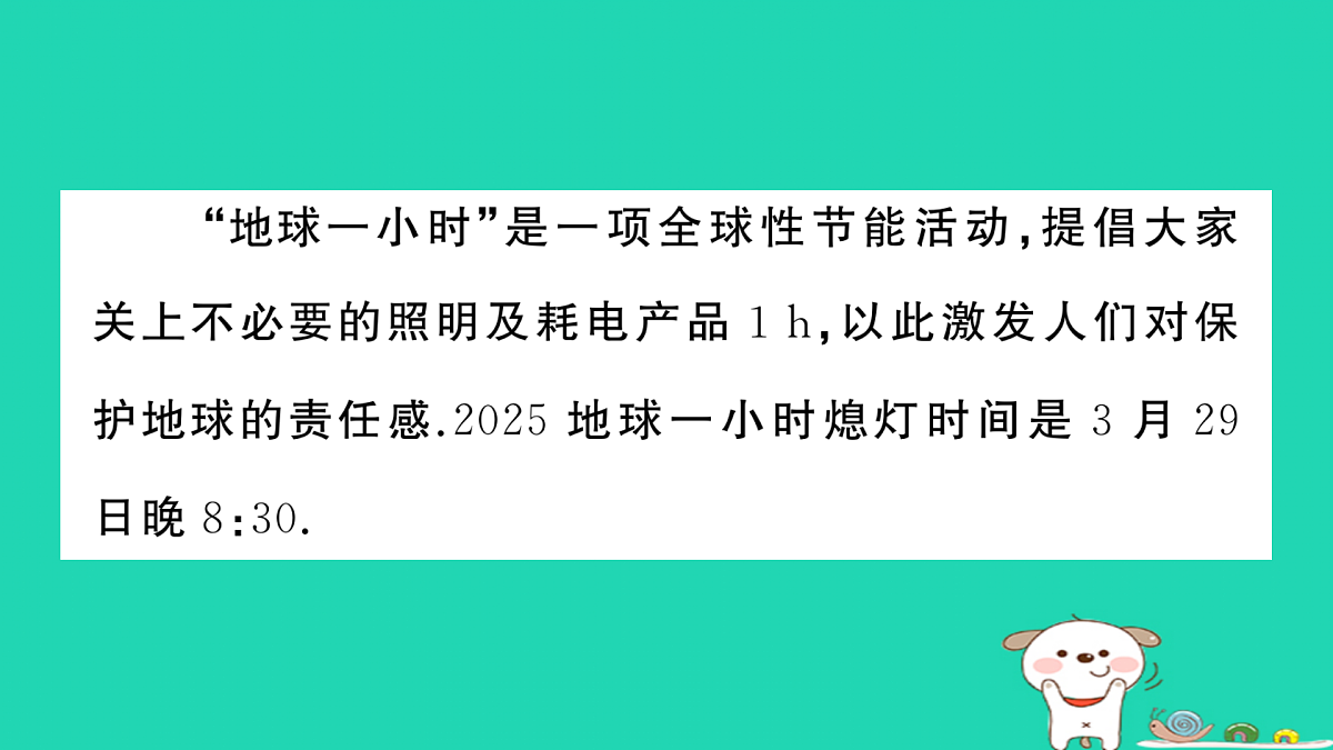 17317536第2页