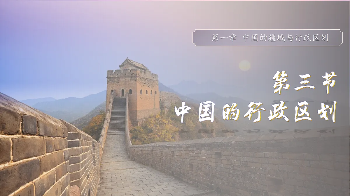 17317603第1页