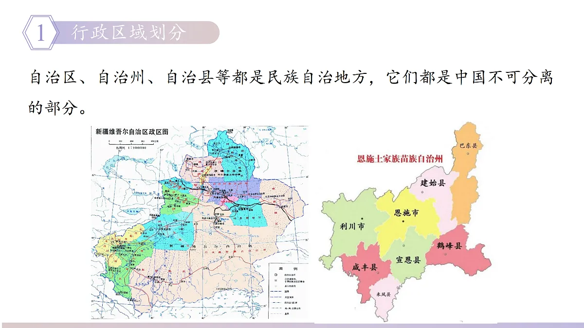 17317603第8页