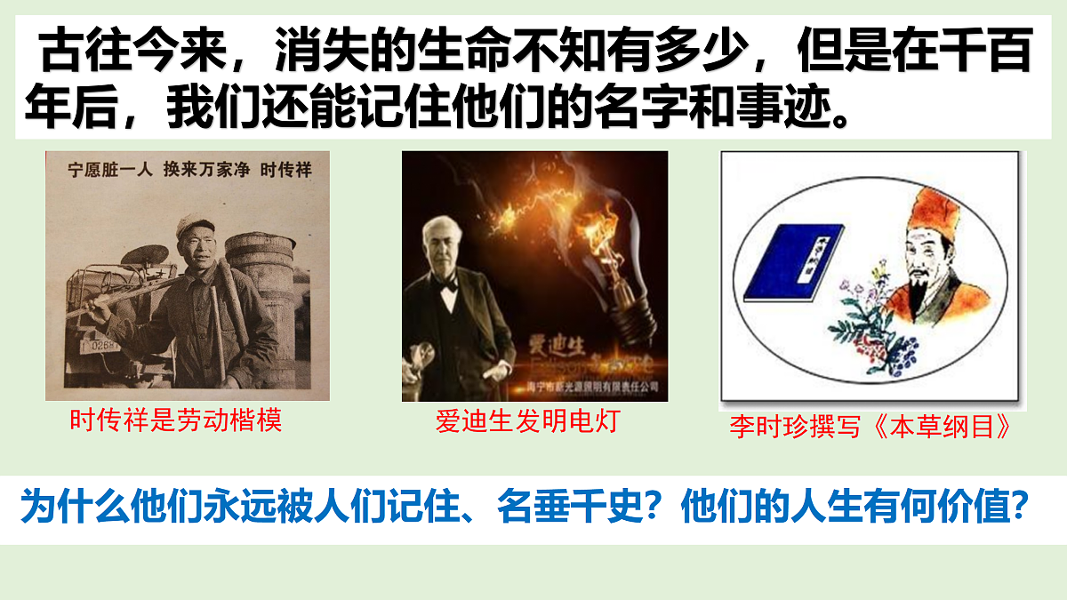 17317695第1页