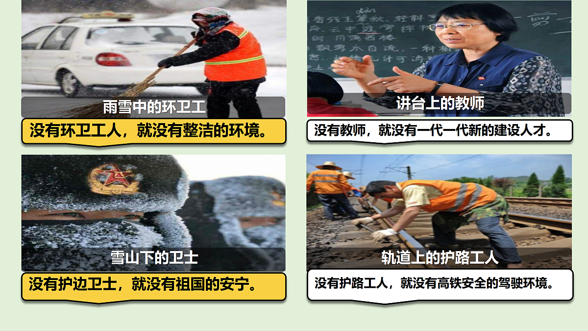 17317695第8页