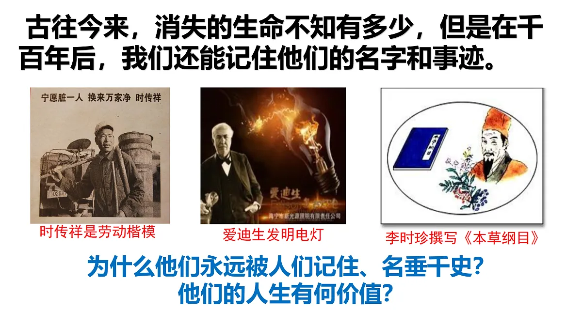17317696第2页