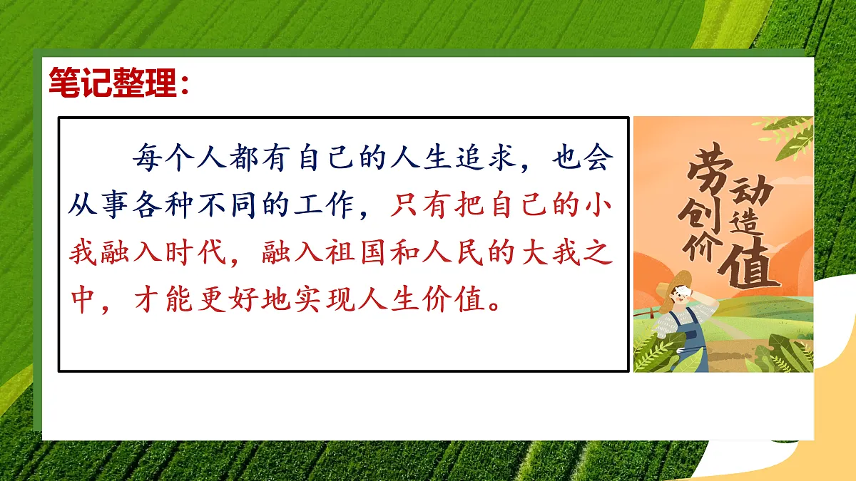17317696第4页