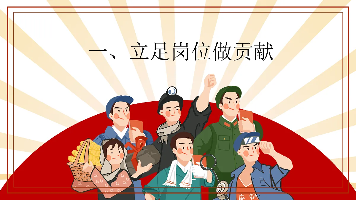 17317697第2页