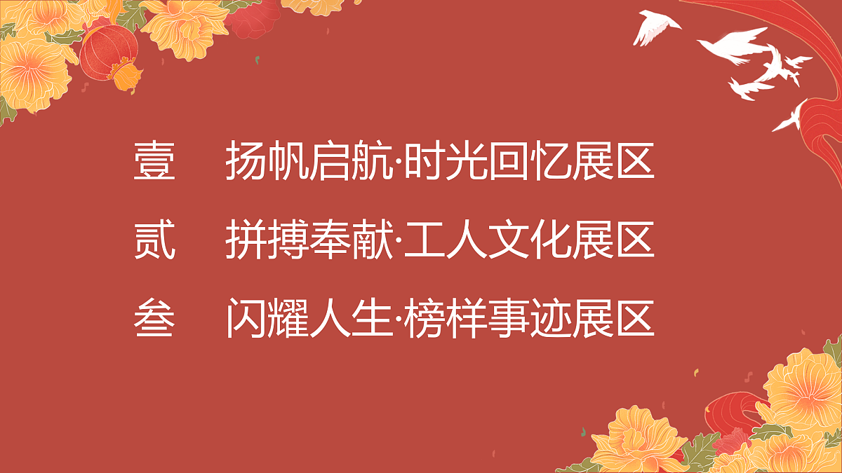 17317698第2页
