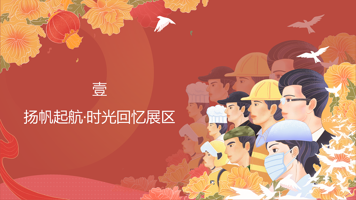 17317698第3页