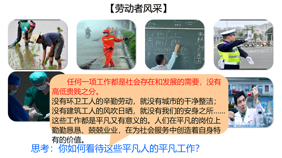 17317699第7页