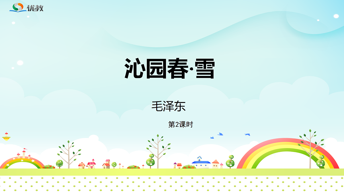 17317714第1页