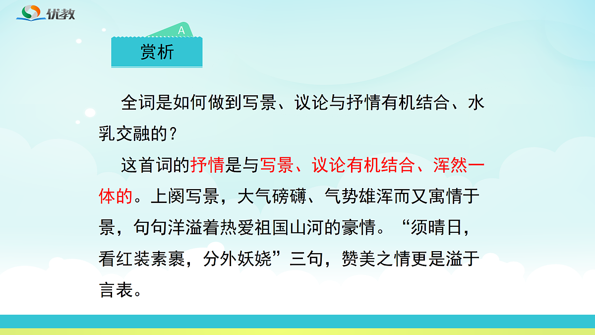 17317714第5页
