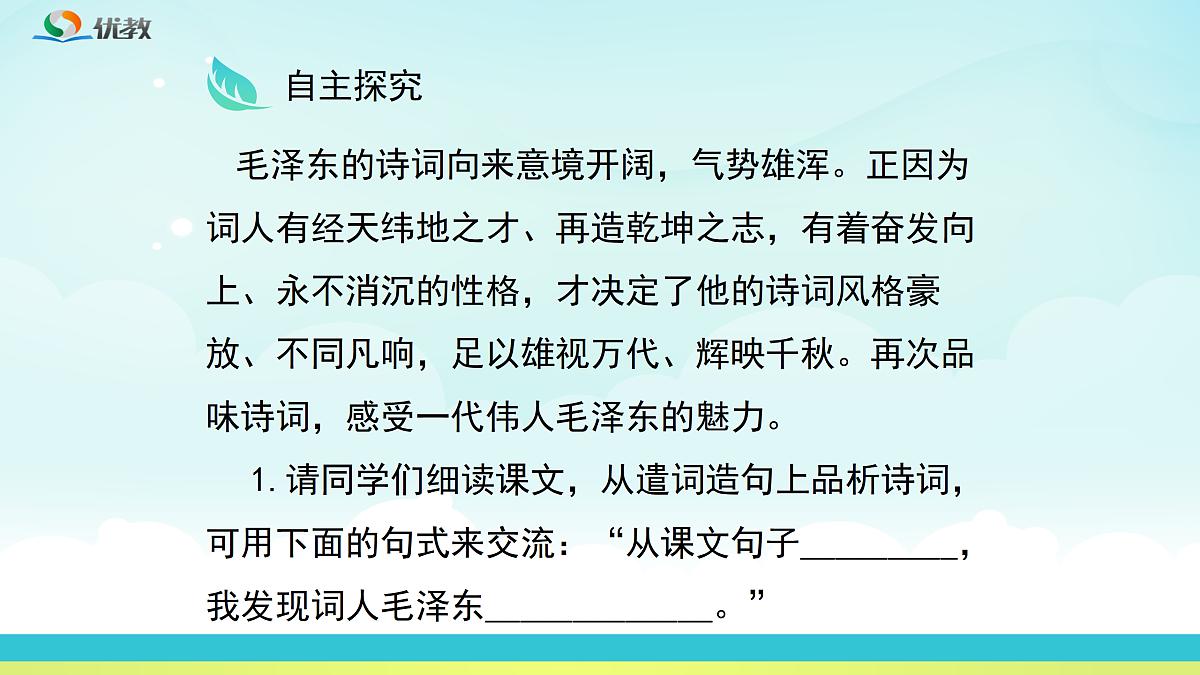 17317714第7页