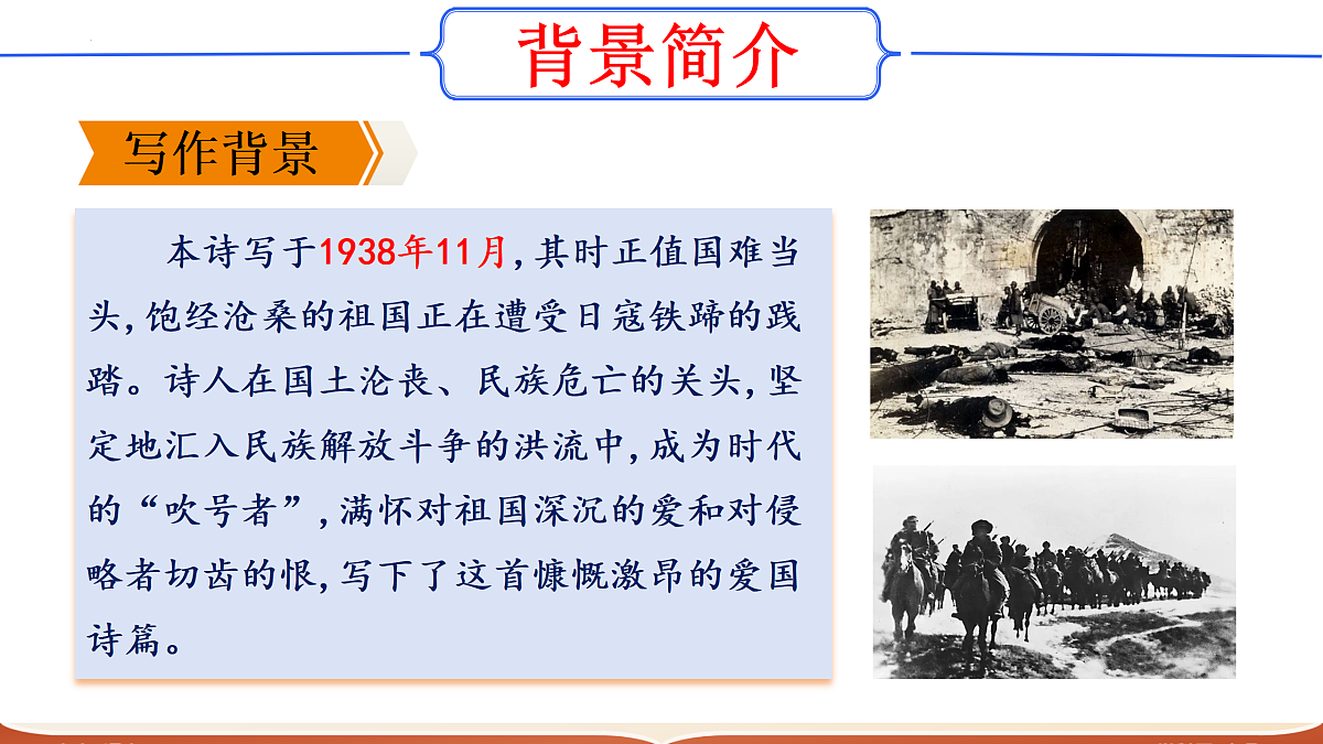 17317723第5页