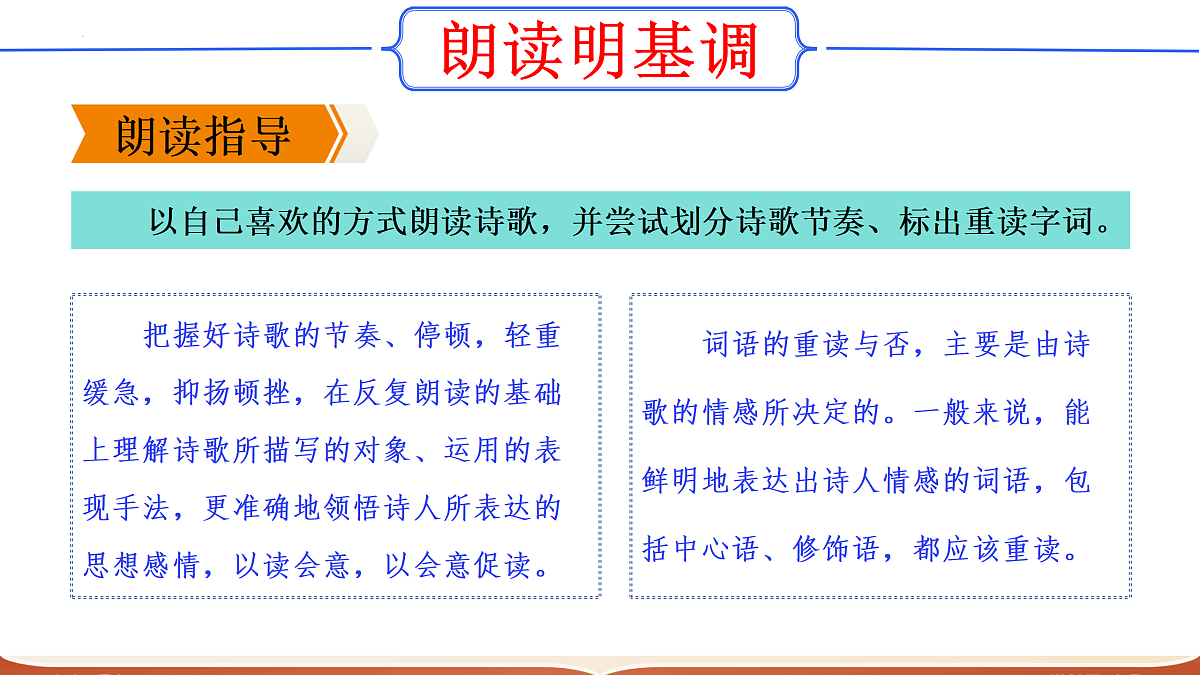 17317723第8页