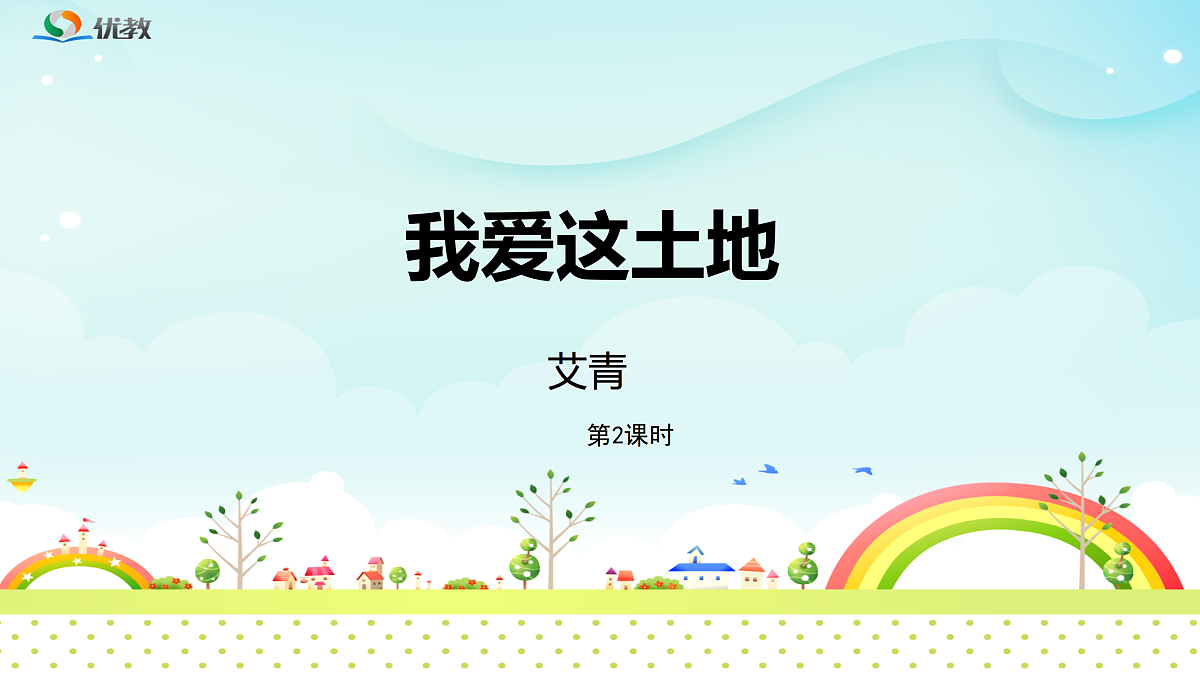 17317724第1页