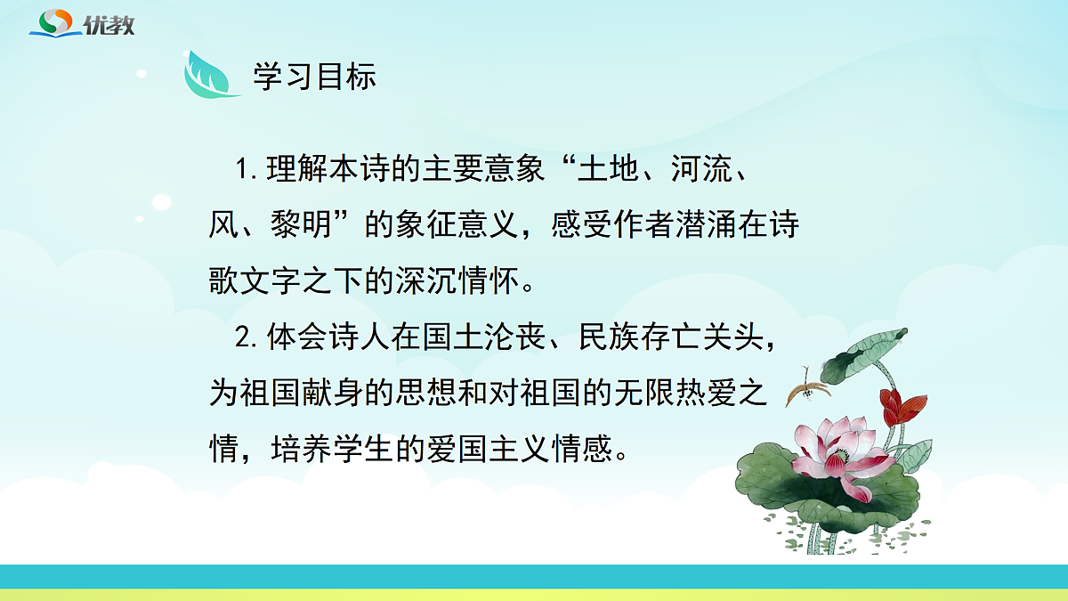 17317724第2页