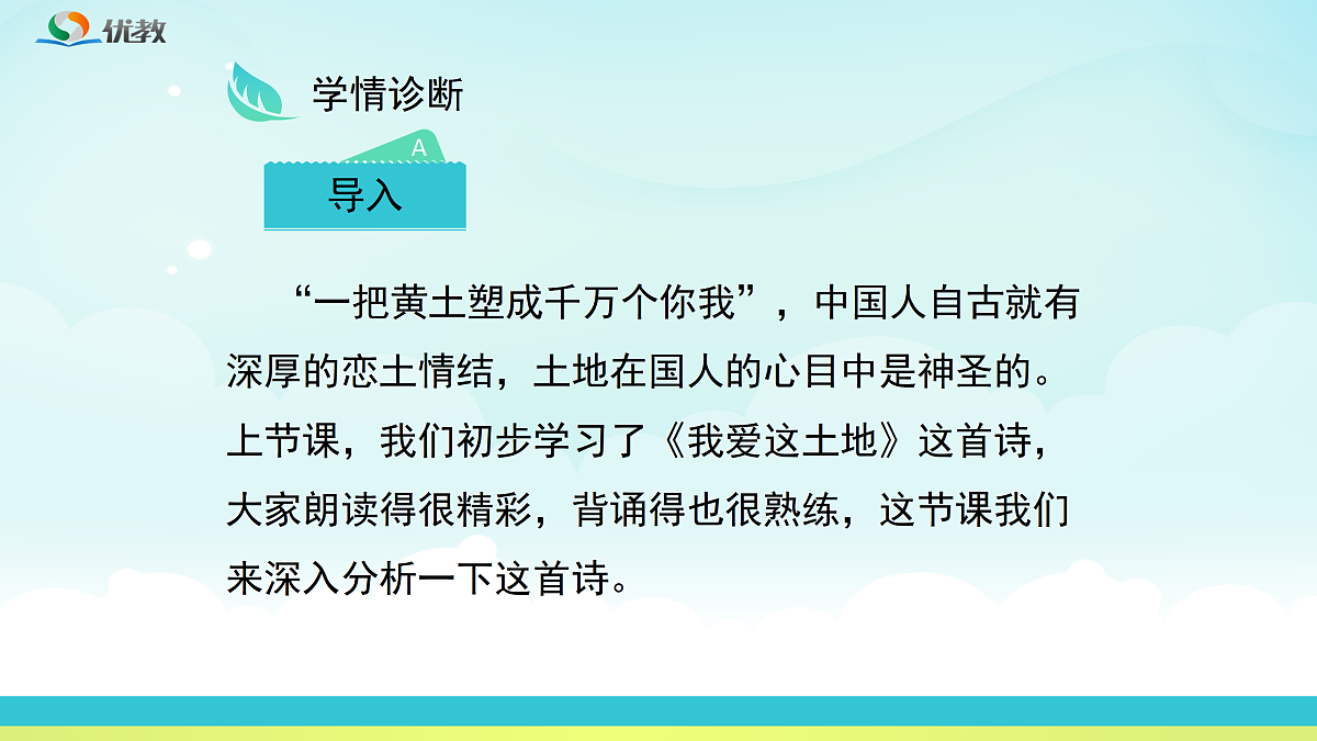 17317724第4页